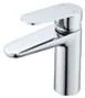 DG23710 — Basin mixer