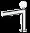 DG16610 — Basin mixer