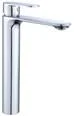 DG01211 — Basin mixer