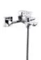 DG11830 — Bath mixer