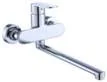DG01252 — Bath mixer