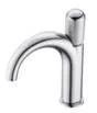 DG22710 — Basin mixer