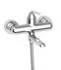 DG04830 — Bath mixer