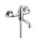DG13630 — Bath mixer