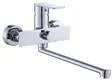 DG01153 — Bath mixer