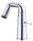 DG04710 — Basin mixer
