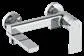 DG23532 — Bath mixer