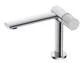 DG22110 — Basin mixer