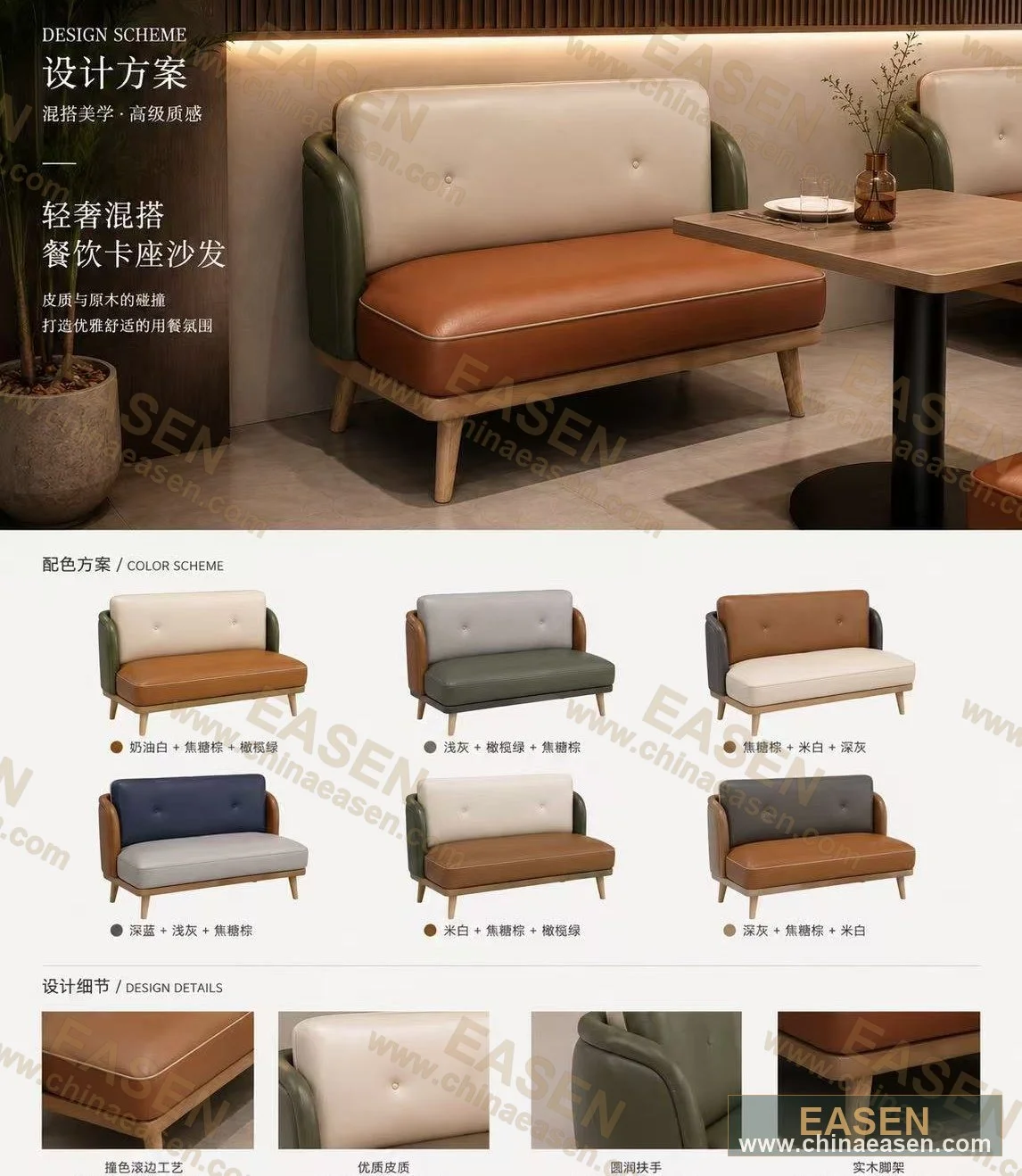 YS-A003 — New Style No.3