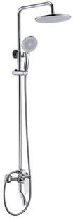 DG02742 — Shower Set