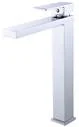 DG02011 — Basin mixer