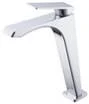 DG17311 — Basin mixer