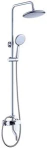 DG01242 — Shower Set