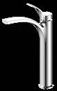 DG18911 — Basin mixer