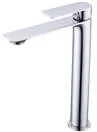 DG01111-1 — Basin mixer