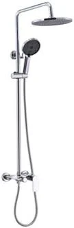 DG06544-1 — Shower Set