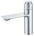 DG01810-8 — Basin mixer
