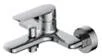 DG22630 — Bath mixer
