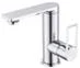 DG06514 — Basin mixer