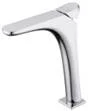 DG16711 — Basin mixer