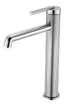 DG21211 — Basin mixer