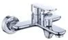 DG01230 — Bath mixer