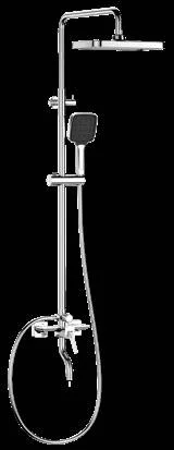 DG17693 — Shower set