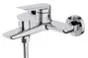 DG20132 — Bath mixer