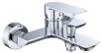 DG01130 — Bath mixer