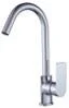 DG01150 — Kitchen mixer