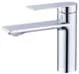 DG01810-7 — Basin mixer