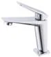 DG15610 — Basin mixer