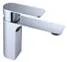 DG01110 — Basin mixer