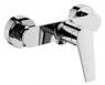 DG23290 — Shower mixer