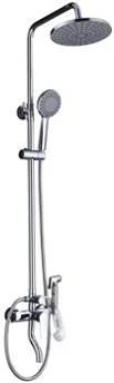 DG02943 — Shower Set