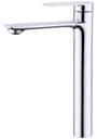 DG01811-5 — Basin mixer
