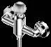 DG18690 — Bath mixer