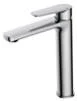 DG22611 — Basin mixer