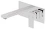 Concealed single-lever basin mixer DG509-1