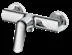 DG23490 — Shower mixer