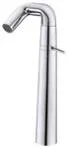 DG04711 — Basin mixer