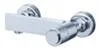 DG01840-1 — Bath mixer