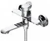 DG16732 — Bath mixer