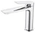 DG20110 — Basin mixer