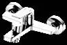 DG19232 — Bath mixer