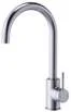 DG12250 — Kitchen mixer