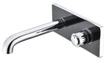 Concealed push button basin mixer DG501