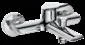 DG23430 — Bath mixer