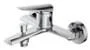 DG24430 — Bath mixer